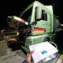 동경셀프세차타운 이미지