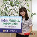 채움기프트 이미지