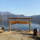 새움3로(서) 이미지