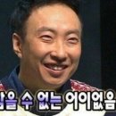 요망진 이미지