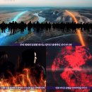 안산 고잔동 명상}공생 다큐 2부-영성과 과학 후기