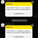 리드인독서논술교습소 이미지