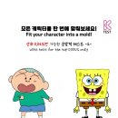 마타아시타 - 김천시 시청1길 27 | 마타아시타