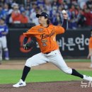 승리 카카오 검색결과