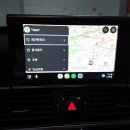 동서울카써비스 | 2013년식 아우디 A6 C7 무선 카플레이 + 무선 안드로이드오토 장착 후기 | 티맵·카카오내비 완벽 해결