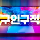 태안마디튼튼의원 이미지