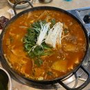 상봉이주곱창 이미지