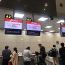 신공항경정비 이미지