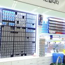 본데이안경원 이미지