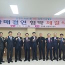 하안1동 주민센터 이미지