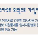 씨엘컨설팅