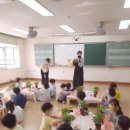 효덕초등학교병설유치원 이미지