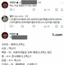 명인지가