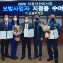 대왕자동차공업사 이미지