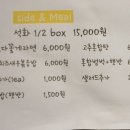 고래싸움에등터진아이 네이버블로그