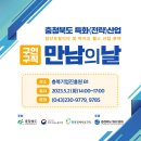 (주)케이피티 이미지