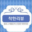 이훈헤어칼라