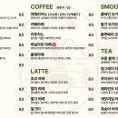 리버게임장 이미지