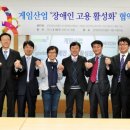 엔비전스 이미지