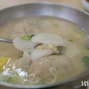훈이네집