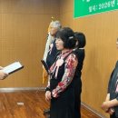 보화 - 군포시 고산로724번길 46 | 보화