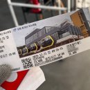 화개루 | [강화도/교동도] 화개정원 후기 - 강화도 가볼만한곳 모노레일·화개산전망대까지