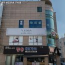 꿀돈생포갈비 이미지