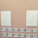 라피아노음악교습소 이미지