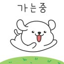태후제주