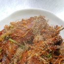 수향아구찜 네이버블로그