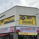 시그니처 코인노래연습장 이미지