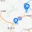 아름다운신성치과의원 네이버블로그