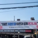 의안민원센터 이미지