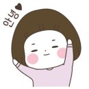 이니히 이미지