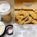 잘만든치킨굿킨 이미지