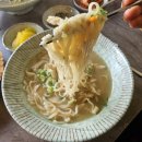 백암점 현대자동차 | 용인 백암에서 맛본는 수원 3대 맛집! 자가제면 맛집, 선비칼국수 백암점