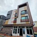 머드공주펜션 이미지