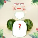 (주)설빙 이미지