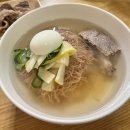 남포면옥 | 을지로 명동 남포면옥 | 평양냉면 맛집 남포면옥 솔직 후기 메뉴판 메뉴 추천 주차정보