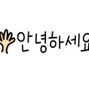 정임도서관 네이버블로그