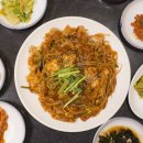포항식당 네이버블로그