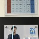 조앤필이비인후과의원 네이버블로그