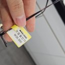 으뜸50안경 신당점 이미지