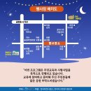 쭈니마켓