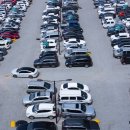 동인네거리 남편 이미지