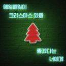 매일매일 이미지