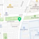 문정약국 이미지