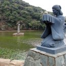 우가 - 종로구 종로 198-2 | 우가