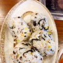 롯데리아 문산점 이미지