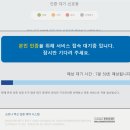 STC 이미지